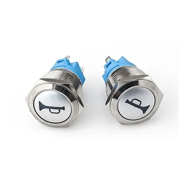 ¿Cómo elegir el interruptor de botón?